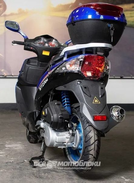 Скутер VIPER STORM NEW (EX150A) SKU-050 фото
