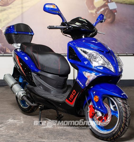 Скутер VIPER STORM NEW (EX150A) SKU-050 фото