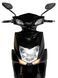 Електроскутер ATLAS Falcon 1500W Box ELS-179 фото 6