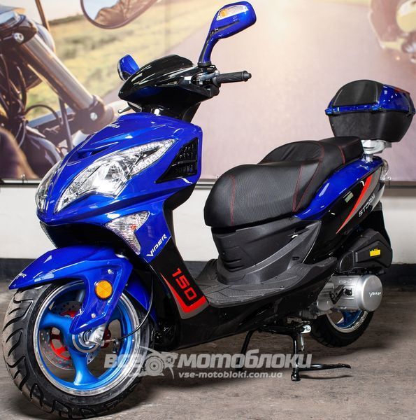Скутер VIPER STORM NEW (EX150A) SKU-050 фото