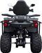 Квадроцикл MIKILON HARDY 200 MAX (U38) Long Base KVD-372 фото 6