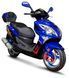 Скутер VIPER STORM NEW (EX150A) SKU-050 фото 1