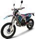 Мотоцикл KOVI 250 PRO 4T HUS MOT-201 фото 3