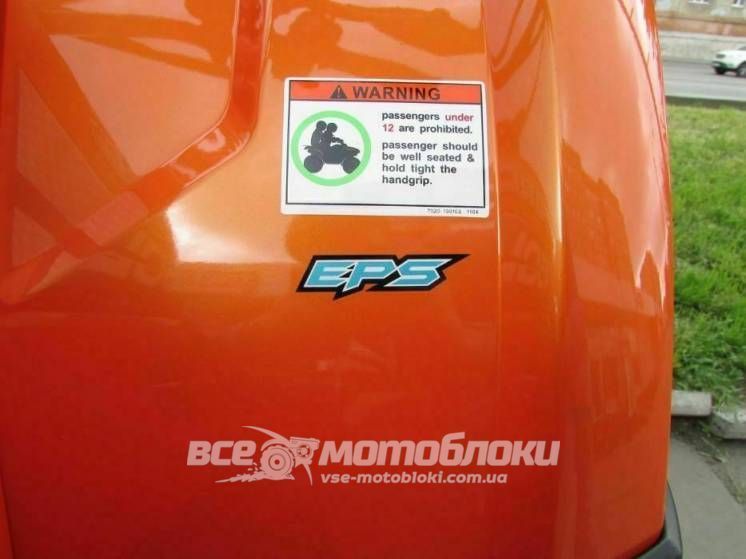 Квадроцикл CFMOTO CFORCE 450L EPS KVD-009 фото
