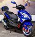 Скутер VIPER STORM NEW (EX150A) SKU-050 фото 3
