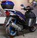 Скутер VIPER STORM NEW (EX150A) SKU-050 фото 13