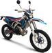 Мотоцикл KOVI 250 PRO 4T HUS MOT-201 фото 1