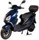 Електроскутери Speedy Box 2000W Plus ELS-207 фото 2
