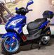 Скутер VIPER STORM NEW (EX150A) SKU-050 фото 7