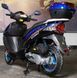 Скутер VIPER STORM NEW (EX150A) SKU-050 фото 10