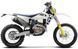 Мотоцикл HUSQVARNA FE 501 MOT-252 фото 2