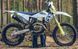 Мотоцикл HUSQVARNA FE 501 MOT-252 фото 3