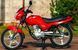 Мопед SKYBIKE JET 125 MOP-054 фото 4