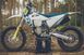 Мотоцикл HUSQVARNA FE 501 MOT-252 фото 6
