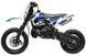 Пітбайк ORION 50CC PIT-028 фото 5
