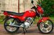Мопед SKYBIKE JET 125 MOP-054 фото 5