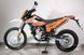Мотоцикл GEON DAKAR 250 TWINCAM X MOT-051 фото 6