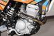 Мотоцикл GEON DAKAR 250 TWINCAM X MOT-051 фото 20