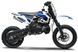 Пітбайк ORION 50CC PIT-028 фото 2