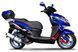 Скутер VIPER STORM NEW (EX150A) SKU-050 фото 2