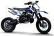 Пітбайк ORION 50CC PIT-028 фото 1