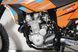Мотоцикл GEON DAKAR 250 TWINCAM X MOT-051 фото 21
