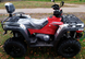 Квадроцикл LINHAI LH550ATV-L KVD-109 фото 4