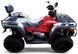 Квадроцикл LINHAI LH550ATV-L KVD-109 фото 2