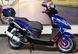 Скутер VIPER STORM NEW (EX150A) SKU-050 фото 8