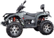 Квадроцикл LINHAI LH400ATV-D KVD-059 фото 15