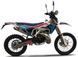 Мотоцикл KOVI 250 PRO 4T HUS MOT-201 фото 2
