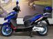 Скутер VIPER STORM NEW (EX150A) SKU-050 фото 9