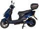 Електроскутери Speedy Box 2000W Plus ELS-207 фото 3