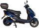 Електроскутери Speedy Box 2000W Plus ELS-207 фото 5
