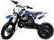 Пітбайк ORION 50CC PIT-028 фото 3
