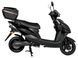 Електроскутер ATLAS Falcon 1500W Box ELS-179 фото 5