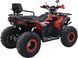 Квадроцикл SPARK SP200-11 NEW KVD-367 фото 6