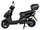 Електроскутер ATLAS Falcon 1500W Box ELS-179 фото 3