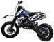 Пітбайк ORION 50CC PIT-028 фото 4