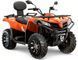 Квадроцикл CFMOTO CFORCE 450L EPS KVD-009 фото 1