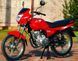 Мопед SKYBIKE JET 125 MOP-054 фото 3