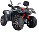 Квадроцикл LINHAI LH400ATV-D KVD-059 фото 12