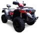Квадроцикл LINHAI LH550ATV-L KVD-109 фото 1