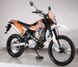 Мотоцикл GEON DAKAR 250 TWINCAM X MOT-051 фото 3