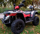 Квадроцикл LINHAI LH550ATV-L KVD-109 фото 5