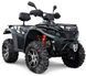 Квадроцикл LINHAI LH400ATV-D KVD-059 фото 1