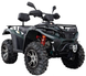 Квадроцикл LINHAI LH400ATV-D KVD-059 фото 13