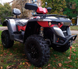 Квадроцикл LINHAI LH550ATV-L KVD-109 фото 3