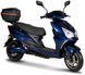Електроскутери Speedy Box 2000W Plus ELS-207 фото 1