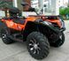Квадроцикл CFMOTO CFORCE 450L EPS KVD-009 фото 3